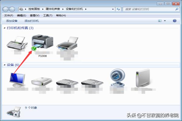 电脑怎样手动添加惠普打印机