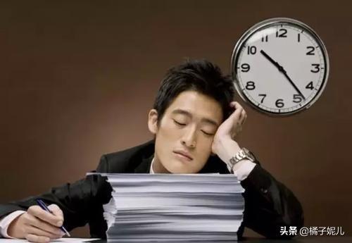 疲倦的拼音（疲倦的拼音怎么写）