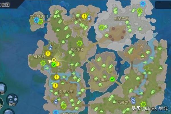 海岛纪元最终大结局？海岛纪元大结局？