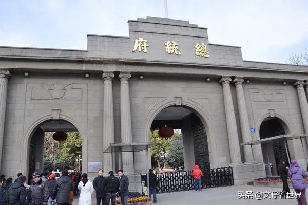 南南京京，南南京京金陵双雄
