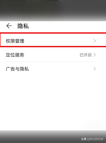 英雄联盟非官方下载（miui无法非官方渠道安装系统应用？）