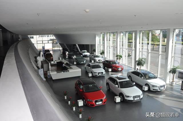 佛山市财运汽贸有限公司怎么样