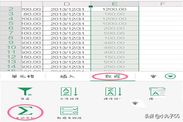 如何用电脑查找手机的配置 价钱表格-如何用电脑查找手机的配置 价钱表格