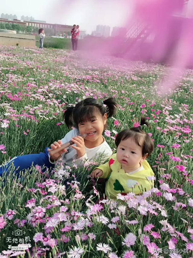 怎么才能改掉宝宝胆小怕生的性格呢,第9张