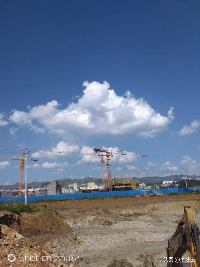 雨有什么功效