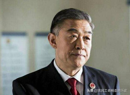 人民的名义官职大小排名图解