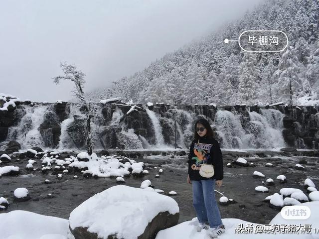 毕棚沟两天旅行攻略是什么