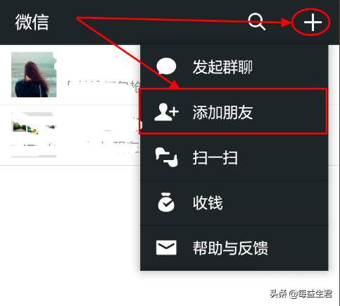 物流信息查询的通知，物流信息查询的通知怎么写