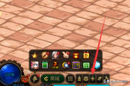 dnf散打技能加点图 dnf散打技能加点