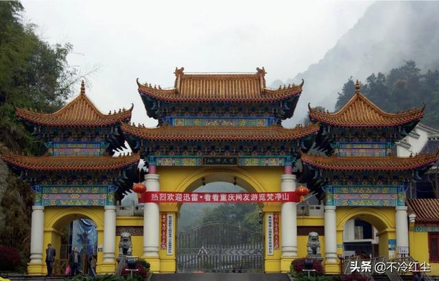 贵州梵净山自驾游路线，贵州梵净山自驾游路线图
