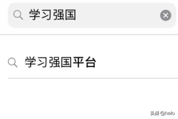 苹果ios下载苹果ios下载安装