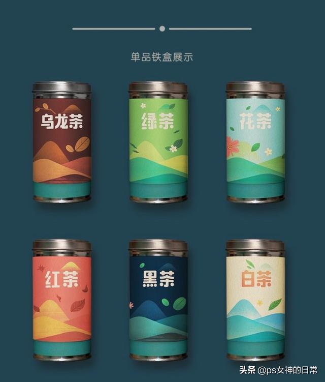 食品和穿衣颜色如何搭配(图6)