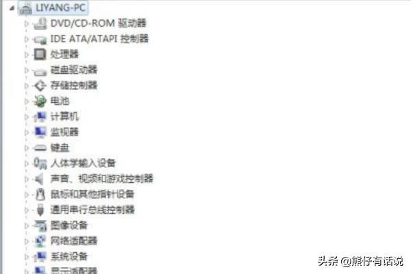 电脑驱动是什么电脑驱动是什么意思