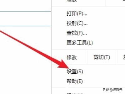 google 翻译网页-谷歌浏览器(Chrome)如何翻译网页？