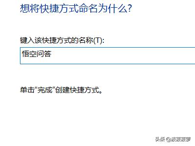 如何免费搭建网站链接