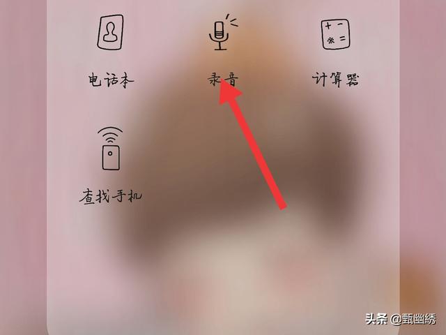 儿童故事mp3儿童有声睡前童话免费听