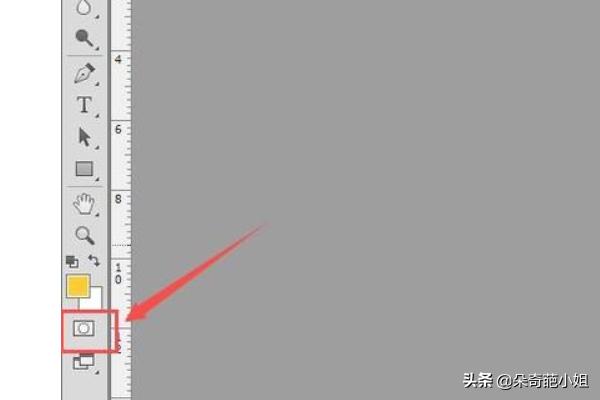 ps快速蒙版怎么用(图3)