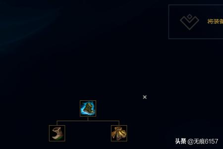 s6剑圣打野出装 s6剑圣打野出装最新-第4张图片-Game优搜