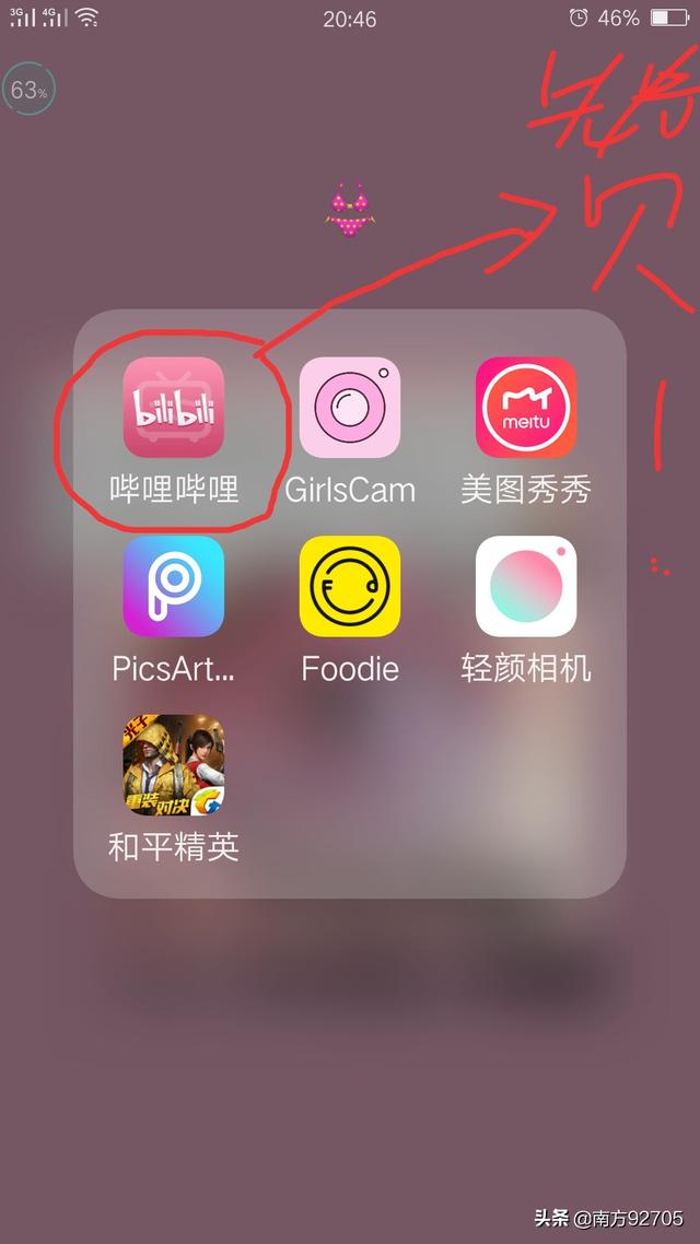 如何学习彩妆(零基础学彩妆)
