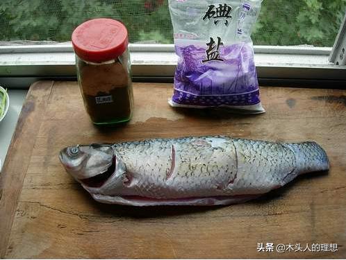 清蒸草鱼怎么做好吃-清蒸草鱼怎么做好吃又简单
