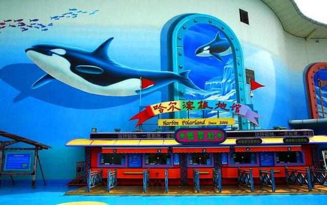 哈尔滨儿童旅游景点大全， 哈尔滨儿童旅游景点大全图片