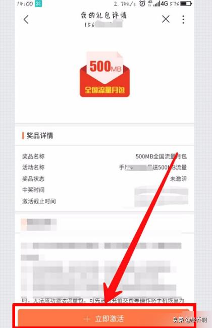 江苏联通营业厅-江苏联通营业厅电话