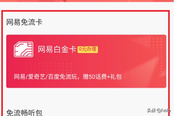 关于网易云满级文案,云音乐唯美句子 - 句子网