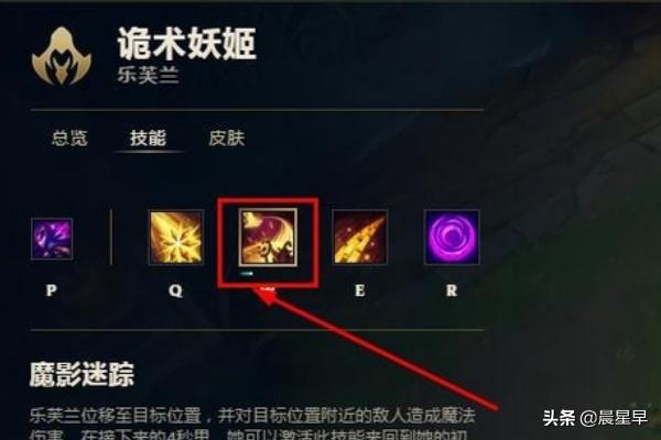 英雄联盟对线细节（lol上单对线细节有哪些？）