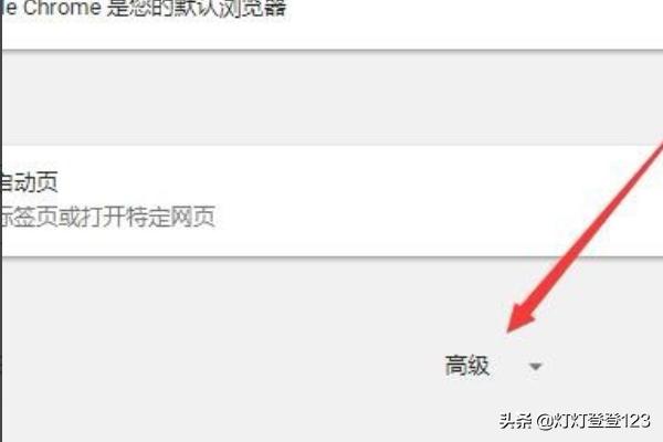 [网站翻译]登录网站。如何用英语表达？