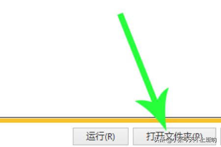 怎么搭建网站分析平台