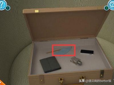 极速逃亡3攻略 极速逃亡3攻略视频  第13张