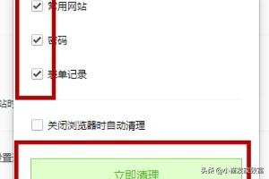 [qql浏览器]QQ导航和QQ浏览器有区别吗？