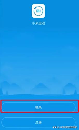 如何连接小米手环（怎样连接小米手环?）