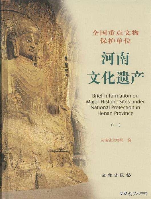 河南开封非物质文化遗产有哪些_河南开封非物质文化遗产有哪些地方