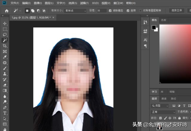 用PS怎么把蓝底红底照片改为白底照片