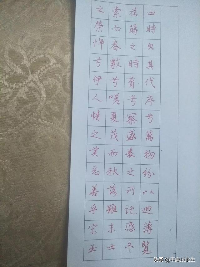 钢笔不好写了怎么改善(图7)