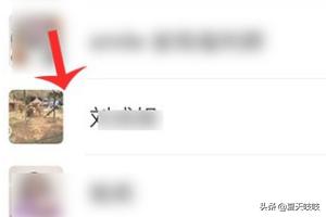 京东到家待支付订单怎么找到？：京东到家官网