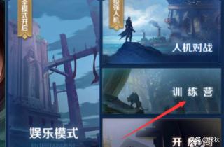 王者荣耀5分钟赚1000金币教程