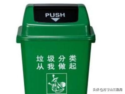 厨余垃圾桶的颜色-厨余垃圾桶的颜色和标志