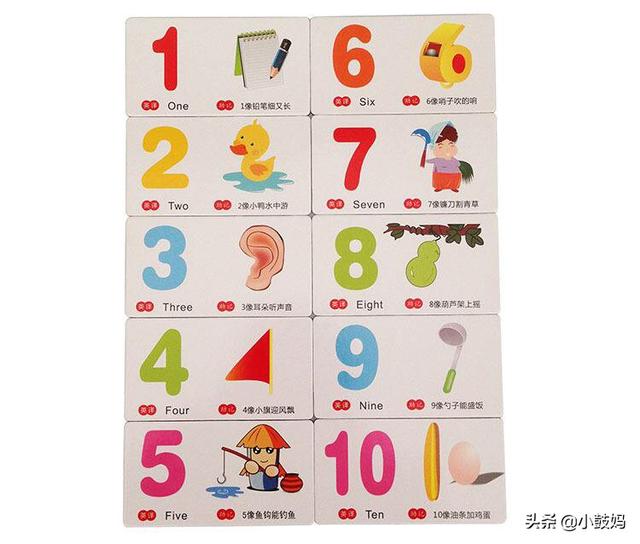 井盖疑用竹签当钢筋