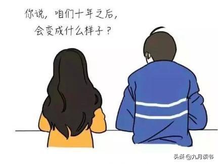 你理想中的美丽世界是什么样的？你好世界是什么意思？