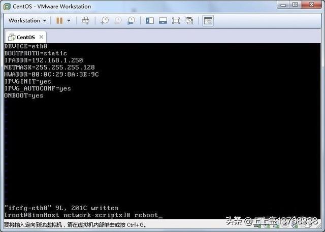centos linux 搭建网站