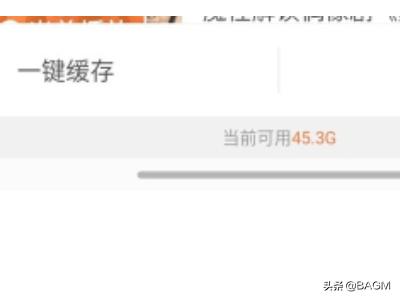 ipad为什么安装不了芒果tv？：芒果tv下载安装