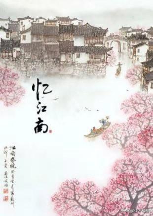 苏州六井景点门票价格， 苏州六井景点门票价格多少