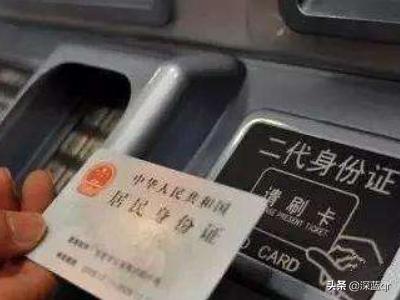 怎么查儿童的票务信息，怎么查儿童的票务信息查询