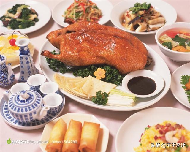 饸烙面草书字体