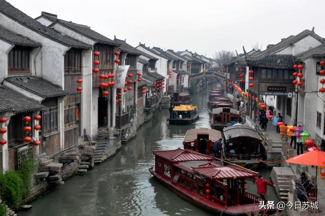 苏州市六个区同城什么