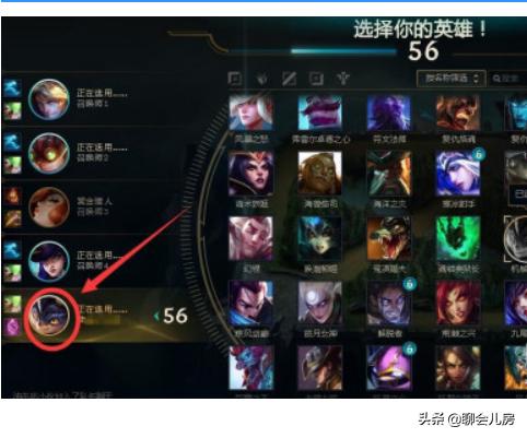 天使任务动漫免费观看 天使任务-第6张图片-春华游戏网