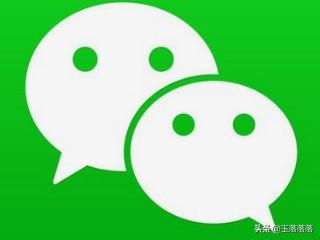 如何恢复已经删除并退出的微信群聊天记录
