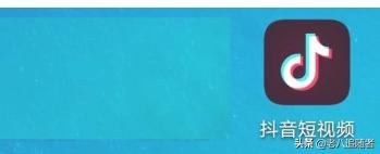 微信怎么加入国际版抖音